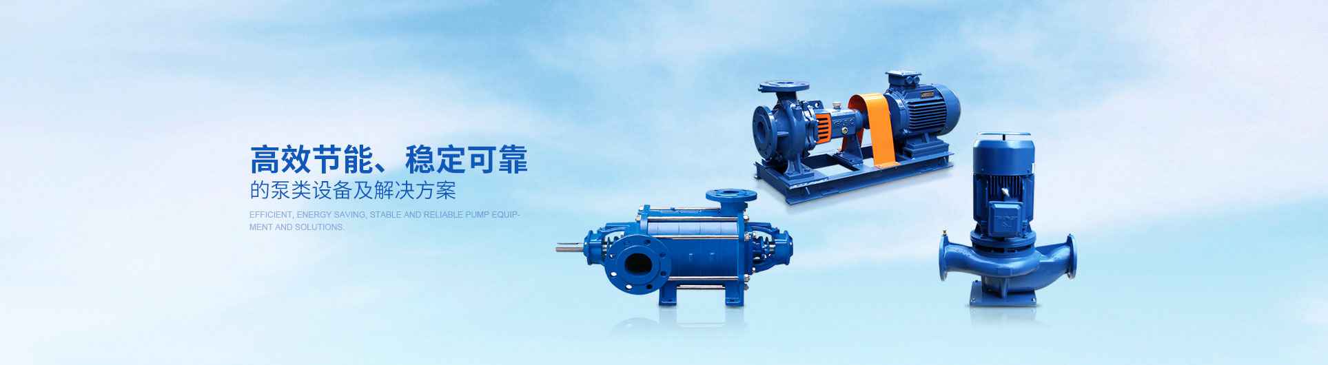 呼和浩特俊远科技产品销售有限公司