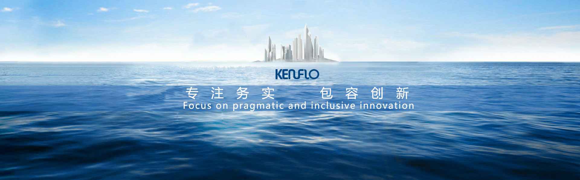 呼和浩特俊远科技产品销售有限公司