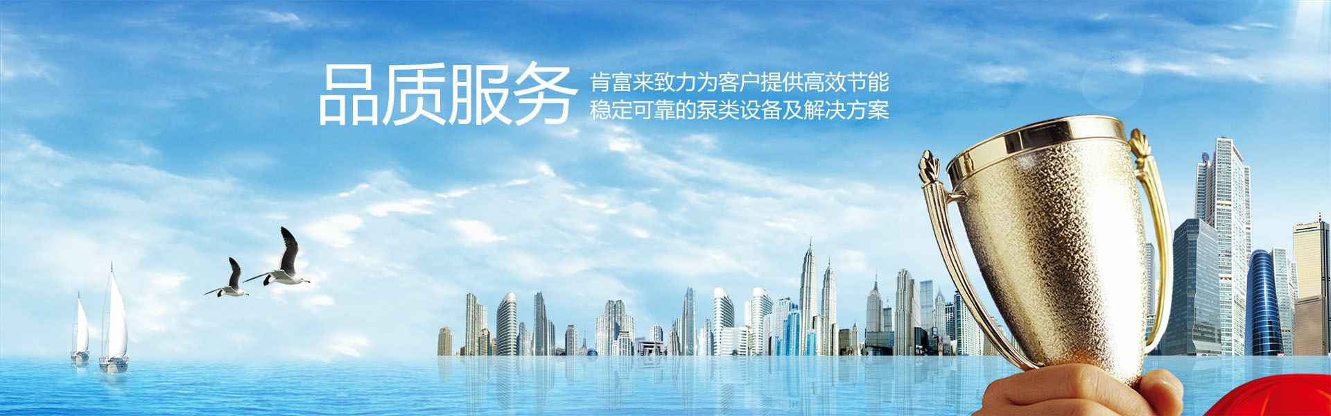 呼和浩特俊远科技产品销售有限公司