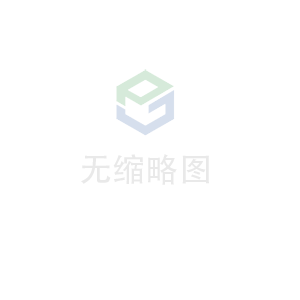 万搏·官方版网站登录入口-万搏(中国)科技 荣获无锡市2020年度“物联之光”  最具社会贡献物联网企业奖