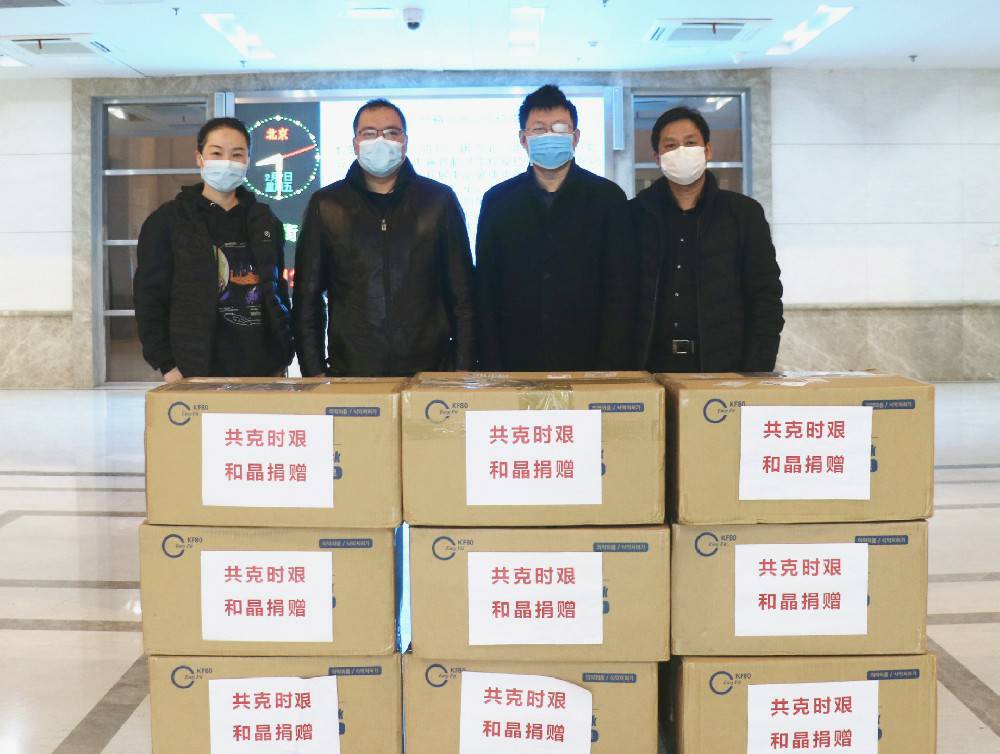万搏·官方版网站登录入口-万搏(中国)科技捐赠防疫物资支援战“疫”一线