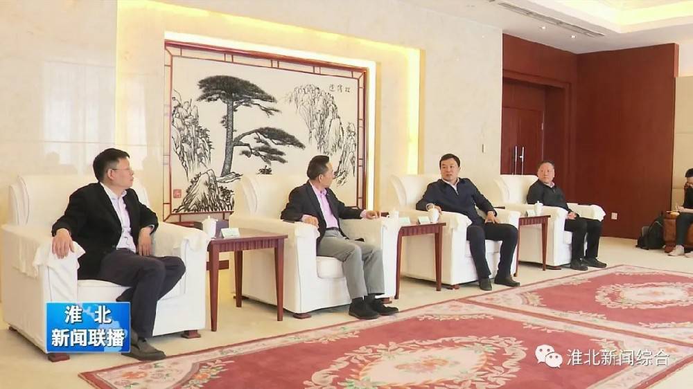 万搏·官方版网站登录入口-万搏(中国)科技与淮北市烈山区政府签署智造项目合作协议