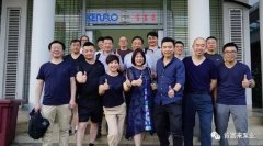呼和浩特俊远科技产品销售有限公司销售公司印尼考察行