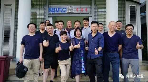 呼和浩特俊远科技产品销售有限公司销售公司印尼考察行