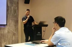 呼和浩特俊远科技产品销售有限公司西部业务区召开年中会议