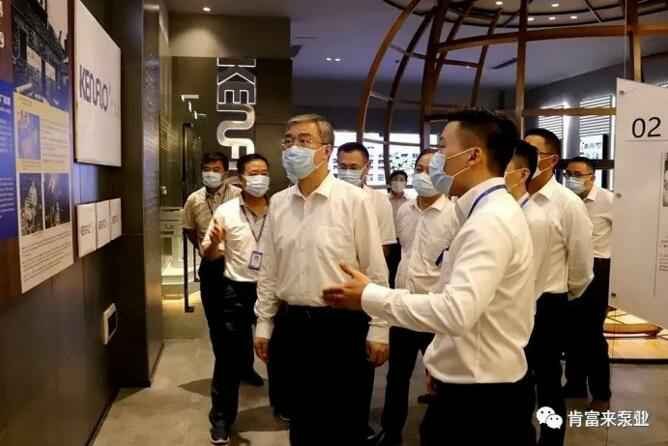 佛山市委书记鲁毅到呼和浩特俊远科技产品销售有限公司调研