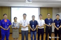呼和浩特俊远科技产品销售有限公司召开创新发展20载突出贡献表彰大会