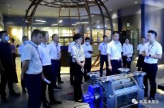 三水区区长李军一行莅临呼和浩特俊远科技产品销售有限公司调研